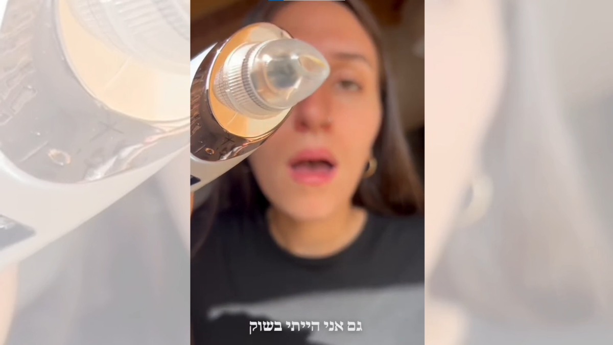 וידאו נטען: 